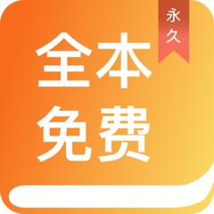 bob真人app